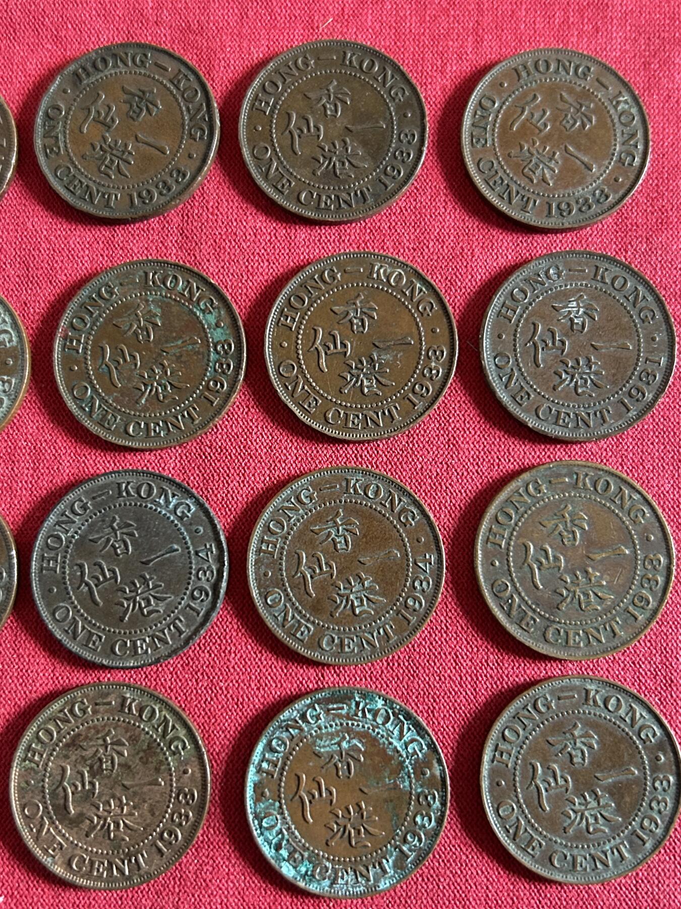 香港一仙铜币共20枚