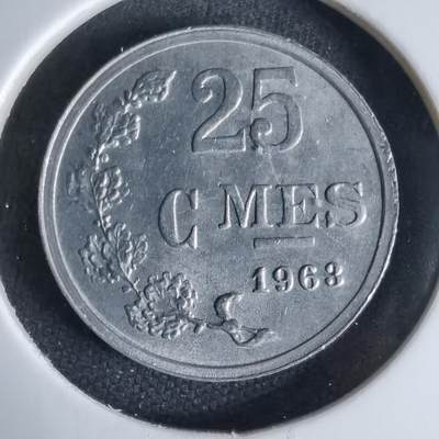 沼泽如烟--第992场 - 卢森堡1983年25分