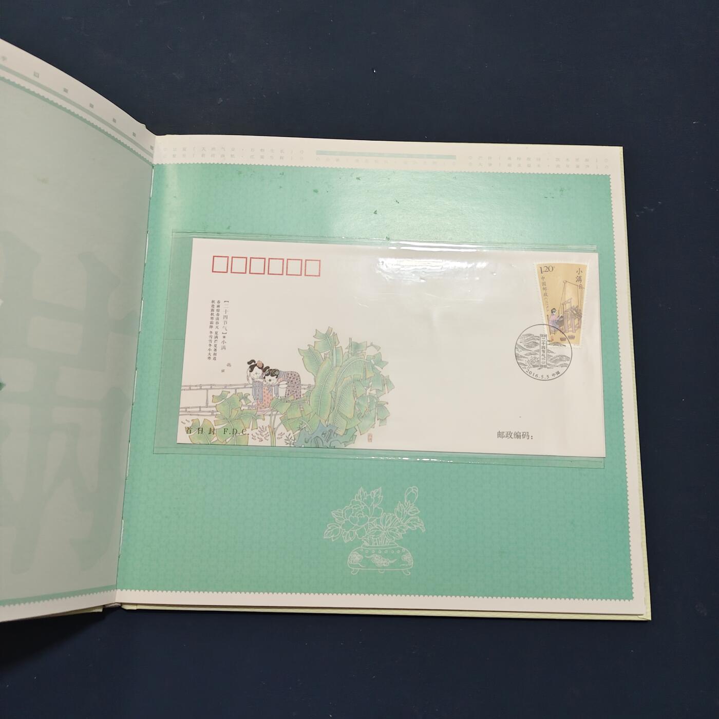 【全场包邮】纯粹捡漏拍503场