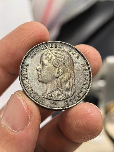 博洋堂蛇年收官专场暨第161期（全场包邮） - 荷兰1892年威廉明娜女王1盾银币，双面入骨黑包浆，大热门品种加重彩