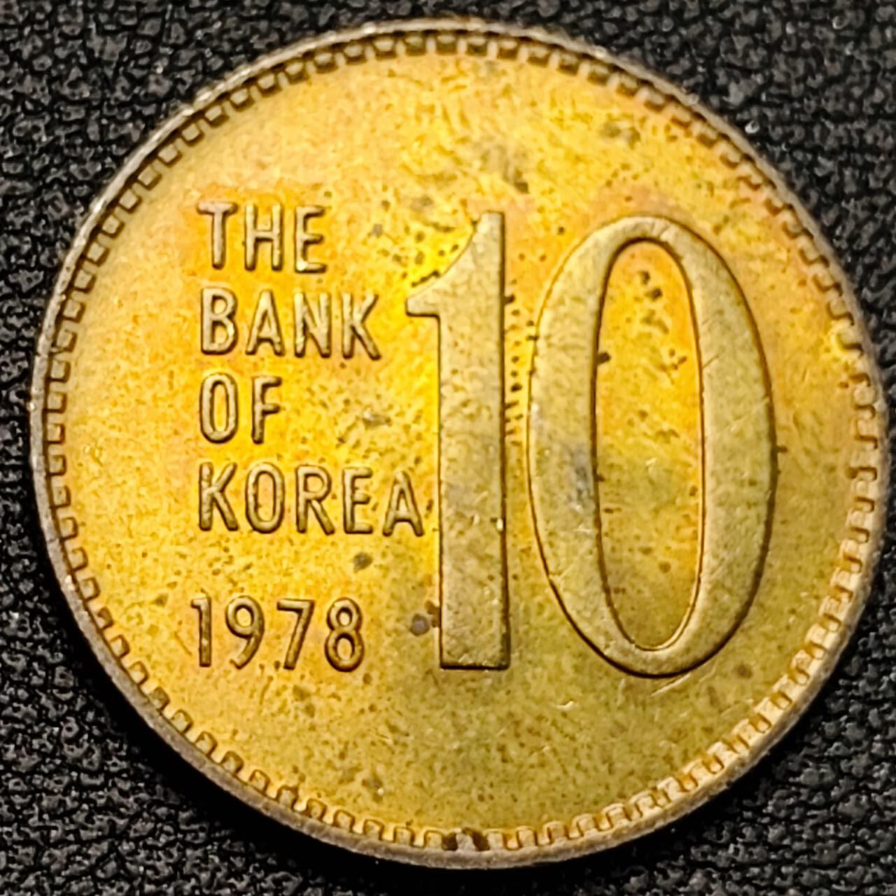 泉币菌-第191场- 迎春节专场 本场拍品多 请提前出价（本周五和之前拍的 2月14日发货） 。