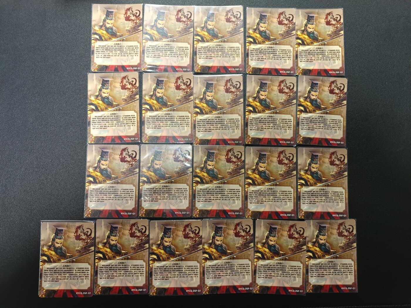 天玑星卡拍第171期《2.12周四截拍年前最后一场》持续收拍收评中 满赠卡需备注