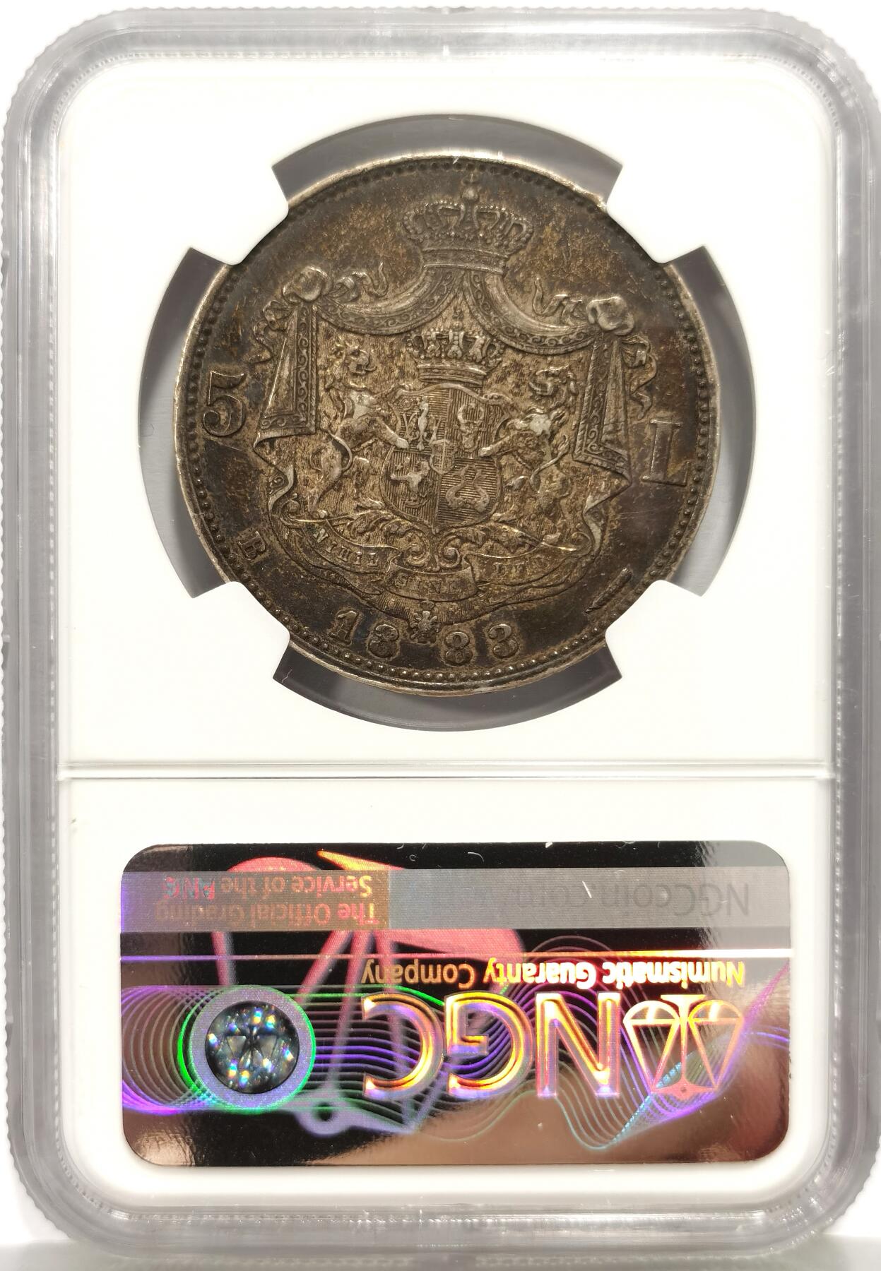 博洋堂蛇年收官专场暨第161期（全场包邮） NGC XF45 罗马尼亚卡罗尔一世1883年B版5列伊银币，油亮黑彩，实际状态感觉AU，HA 63分的就要一万多美元了，附成交记录，难得的品种品相