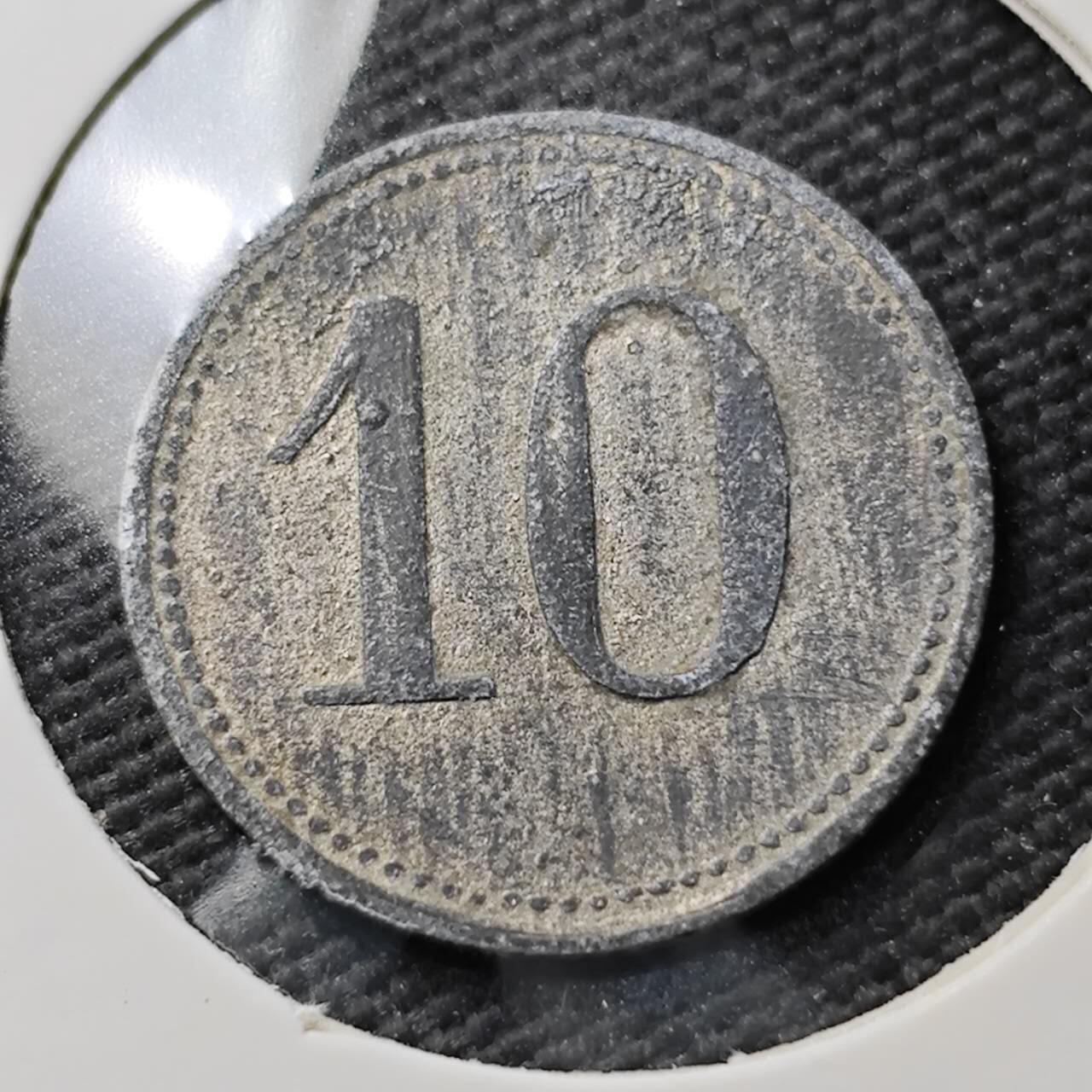 KK钱币收藏小铺  第397期 百期特怕（四拍之一） 2月预留时间 周末发货  