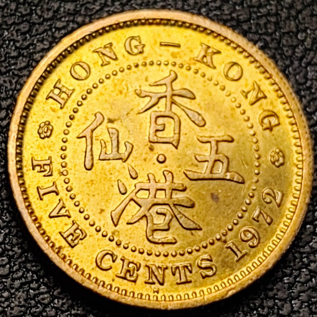 泉币菌-第191场- 迎春节专场 本场拍品多 请提前出价（本周五和之前拍的 2月14日发货） 。