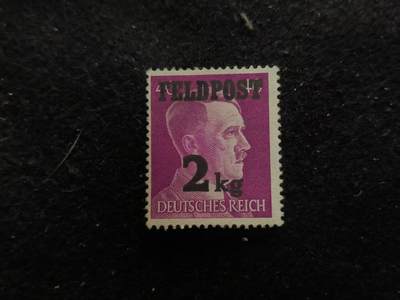 （450件拍品！制服徽章盛宴）罗岚⭐爱藏⭐年前甄选大拍场-店主清仓处理-分享拍场额外现金红包（实体经营） - 德意志第三帝国劳大头像邮票—军事包裹邮件加盖（限重2KG）