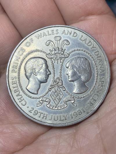 2026年第二十四场(总第一百九十三场）外国好品散币场(免佣金) - 英属特里斯坦和达库尼亚1981年25便士克朗型大币(查尔斯王储和戴安娜王妃结婚纪念币)