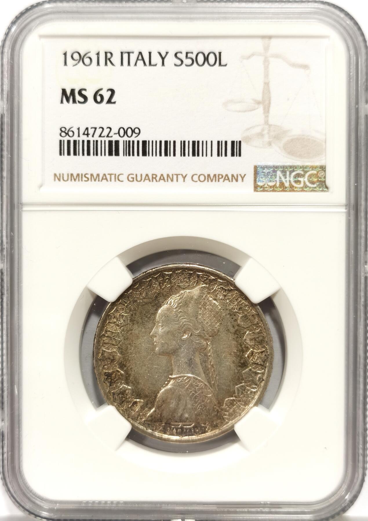 博洋堂蛇年收官专场暨第161期（全场包邮）