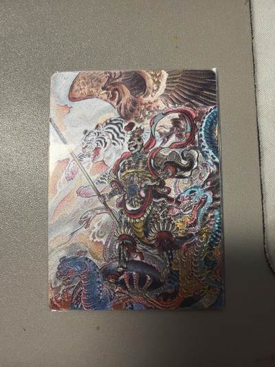 麦趣喜第二场(2月12号周四晚上20点截拍，专注买家市场，福利拉满)  - 卡德曼西游礼盒 齐天大圣 贾志鹏 裸卡