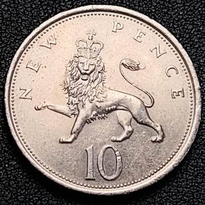 泉币菌-第191场- 迎春节专场 本场拍品多 请提前出价 年前能发货的最后一场（本期结束后 明天 2月14日发货 请及时付款） - 原光美品 英国大镍币 英国1975年 10便士铜镍币 28.5mm 伊丽莎白二世女王 皇冠狮子