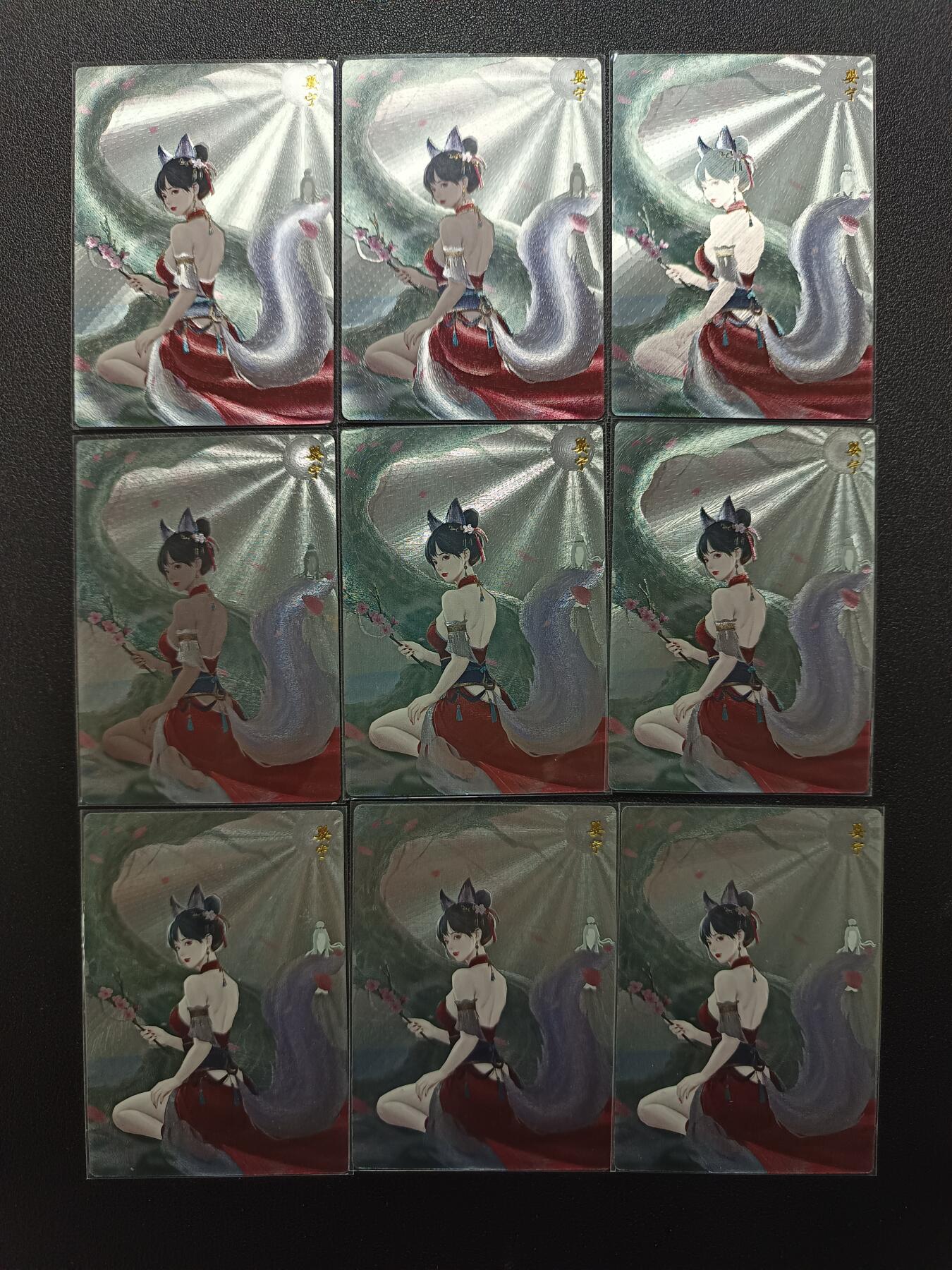 天玑星卡拍第171期《2.12周四截拍年前最后一场》持续收拍收评中 满赠卡需备注