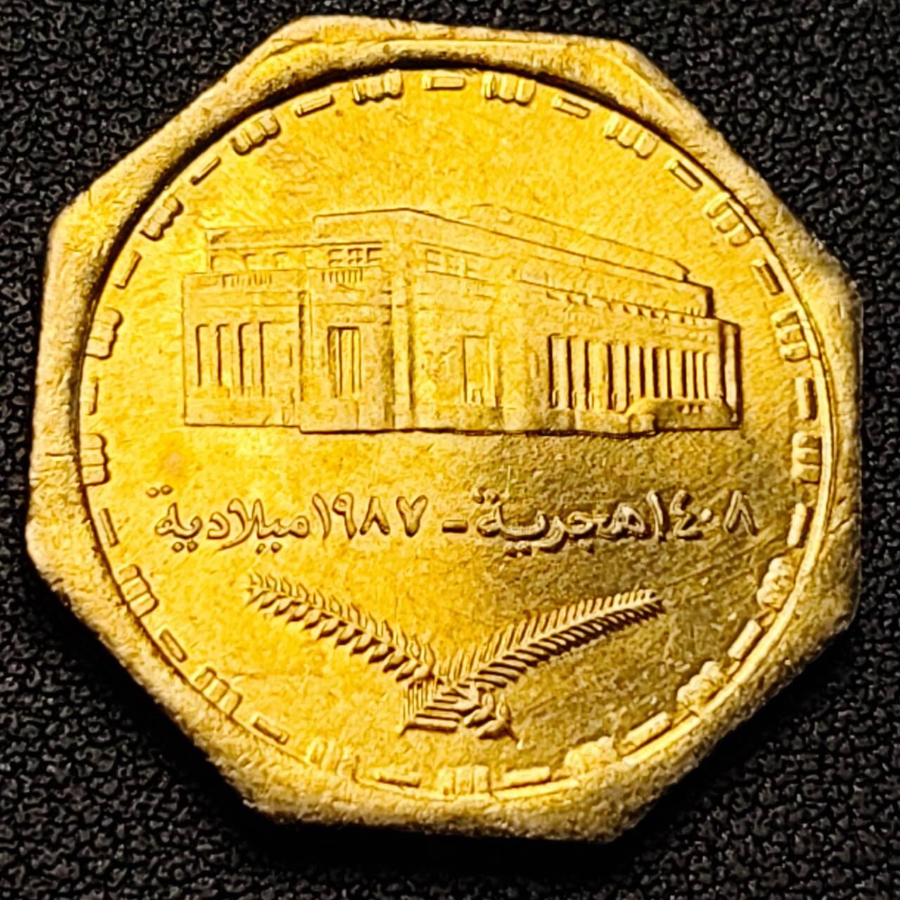 泉币菌-第191场- 迎春节专场 本场拍品多 请提前出价（本周五和之前拍的 2月14日发货） 。