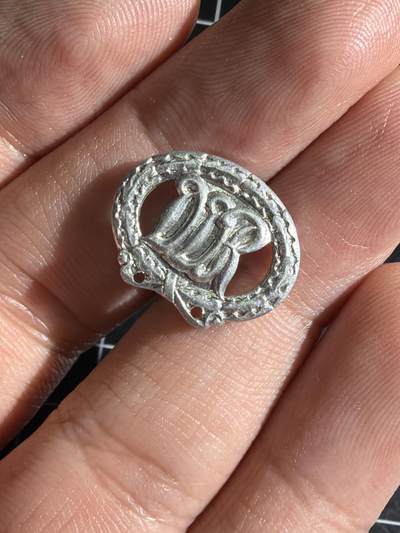 古冰库章牌勋赏收藏0起拍卖 - 外国体育章