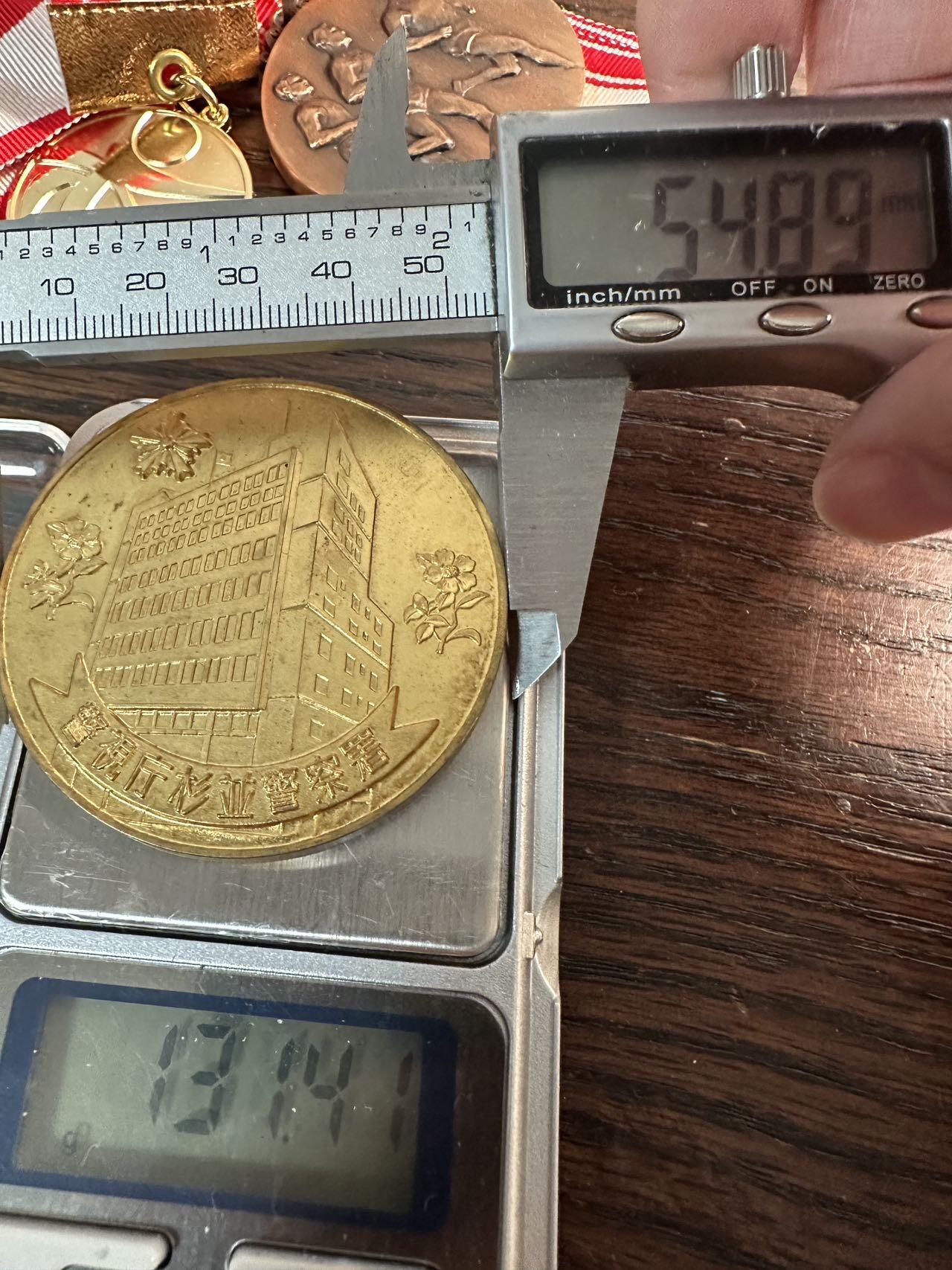 蒂克钱币 -第58场 日本企业章 徽章专场