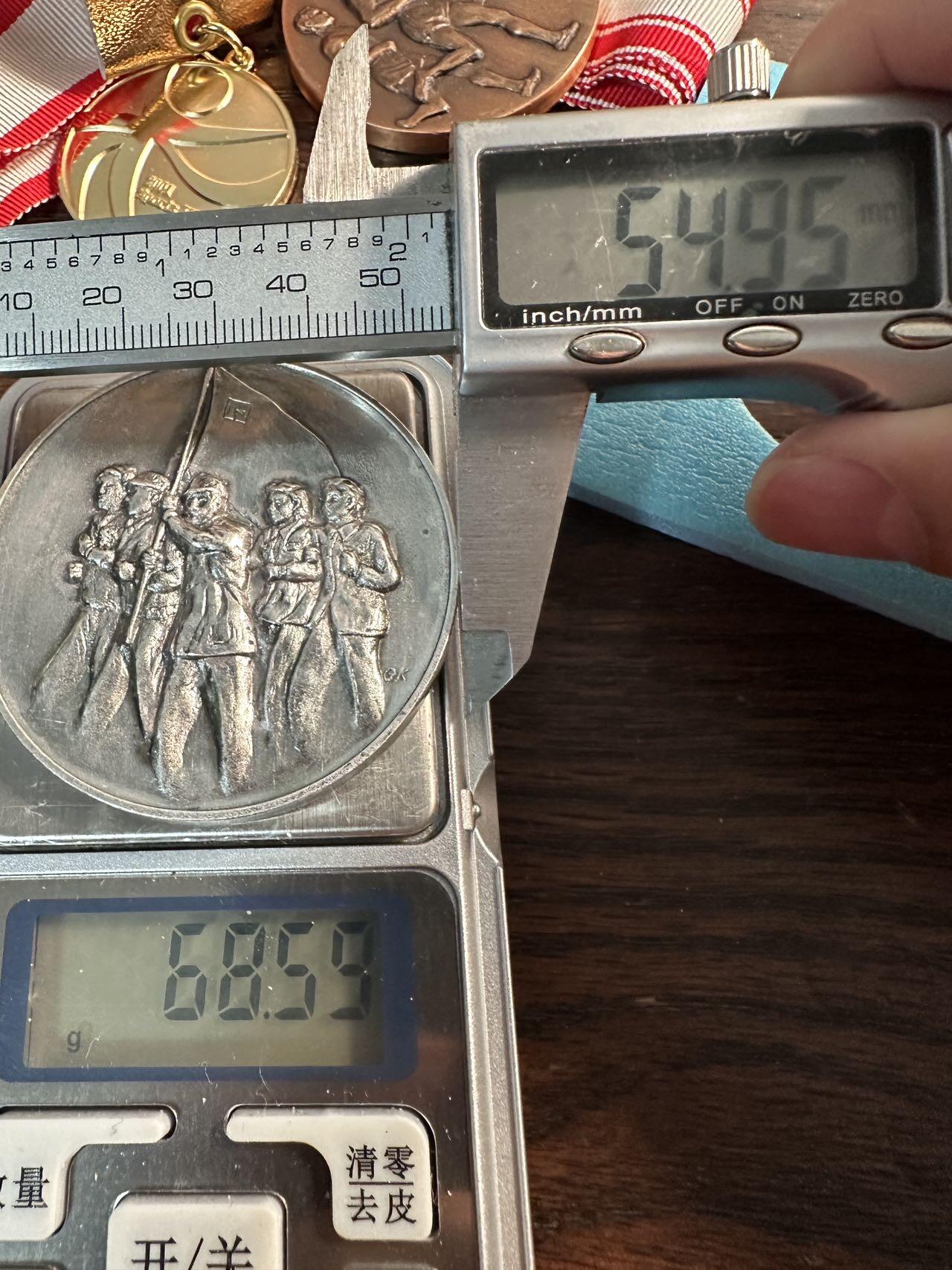 蒂克钱币 -第58场 日本企业章 徽章专场 日本 国铁劳动组合结成30周年镀银纪念章 55mm 68g