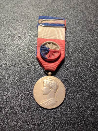 靖甫拍卖第四场 - 法国劳工奖章 银质带银标