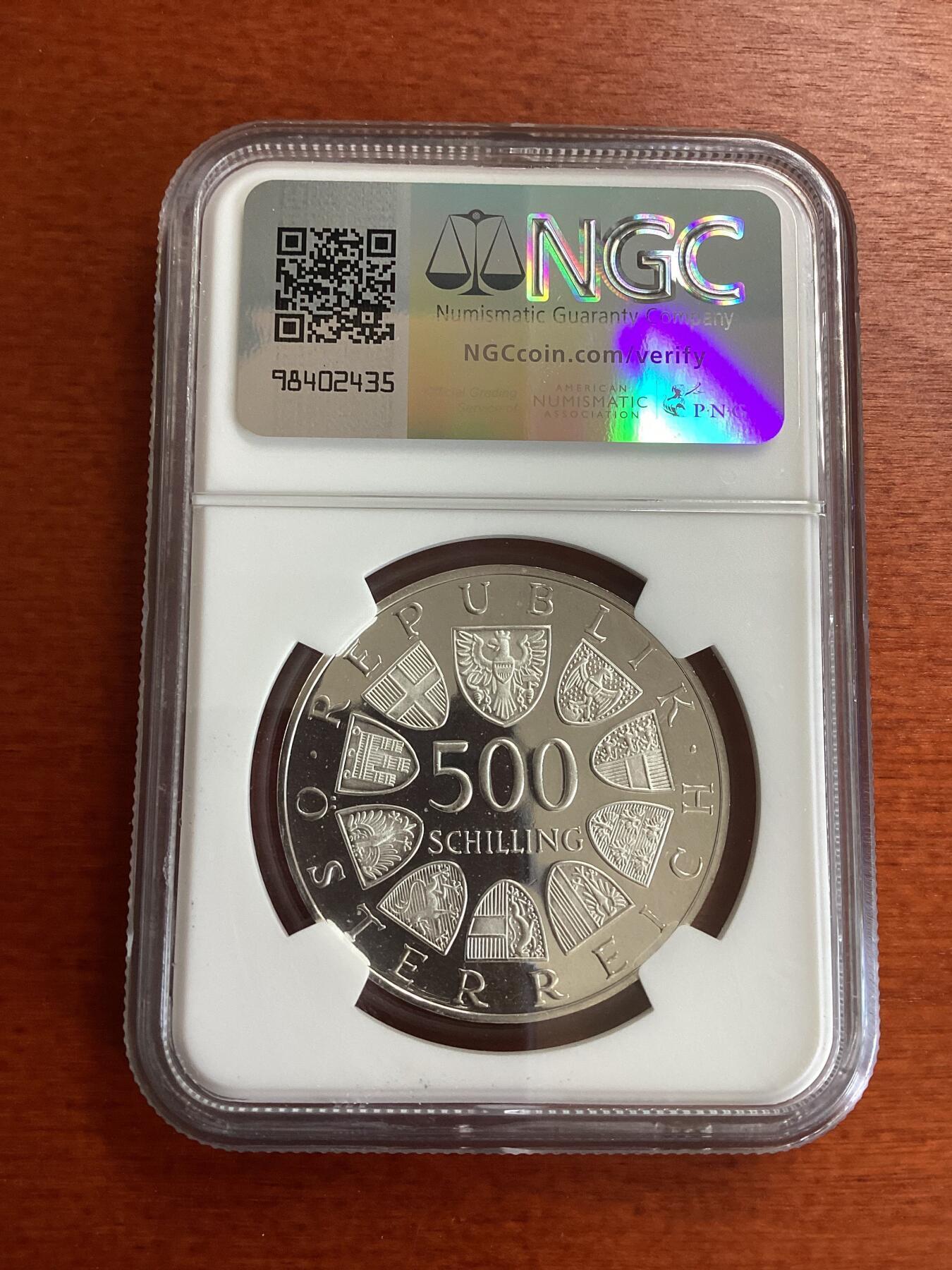 长老汇蛇年精选第一百场拍卖 1986奥地利欧安会500先令精制银币 ，NGC PF68UC，唯一冠军