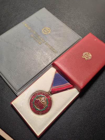 靖甫拍卖第四场 - 匈牙利人民军20年圆满服役奖章 真珐琅版 原盒带大小证