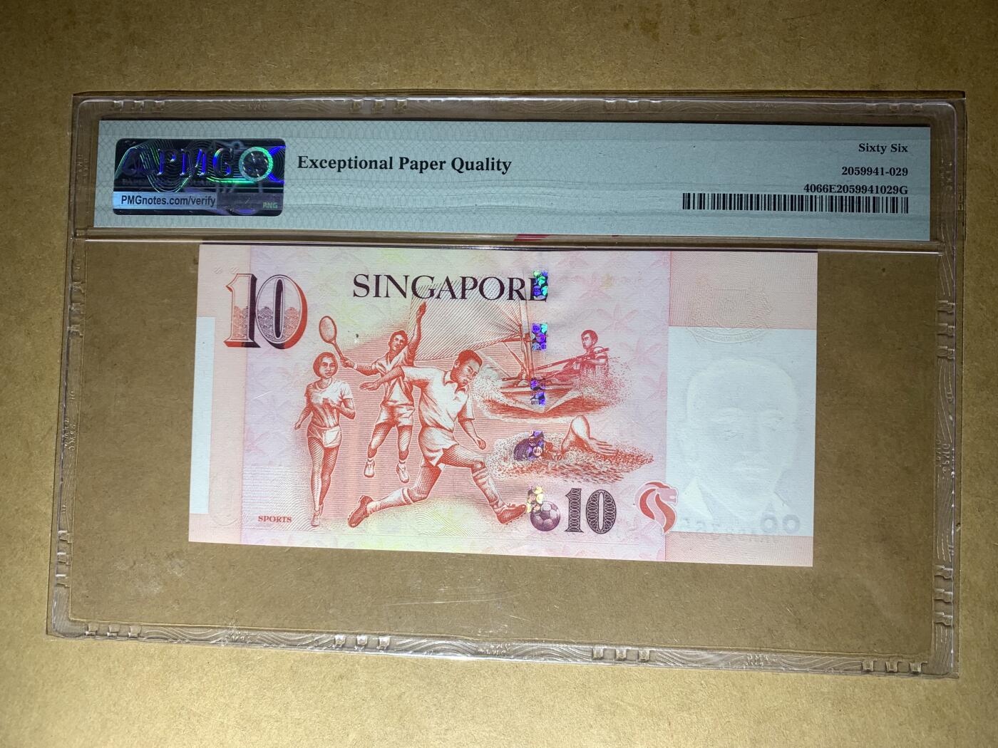 【礼羽收藏】🌏世界钱币拍卖新加坡文莱哈萨克斯坦专场 【0AA983656】1999年新加坡10元 0AA首发冠无47PMG66