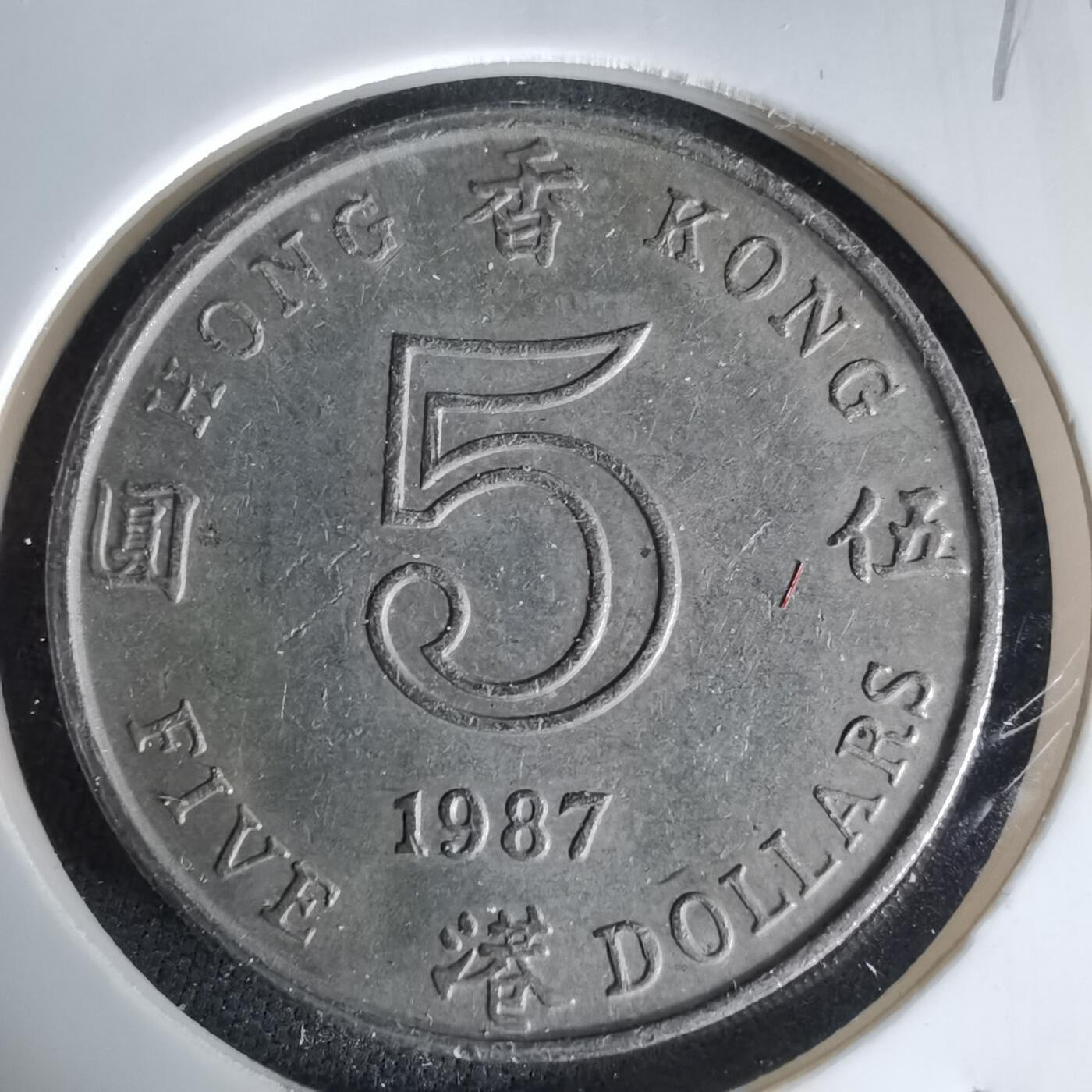 沼泽如烟--第992场