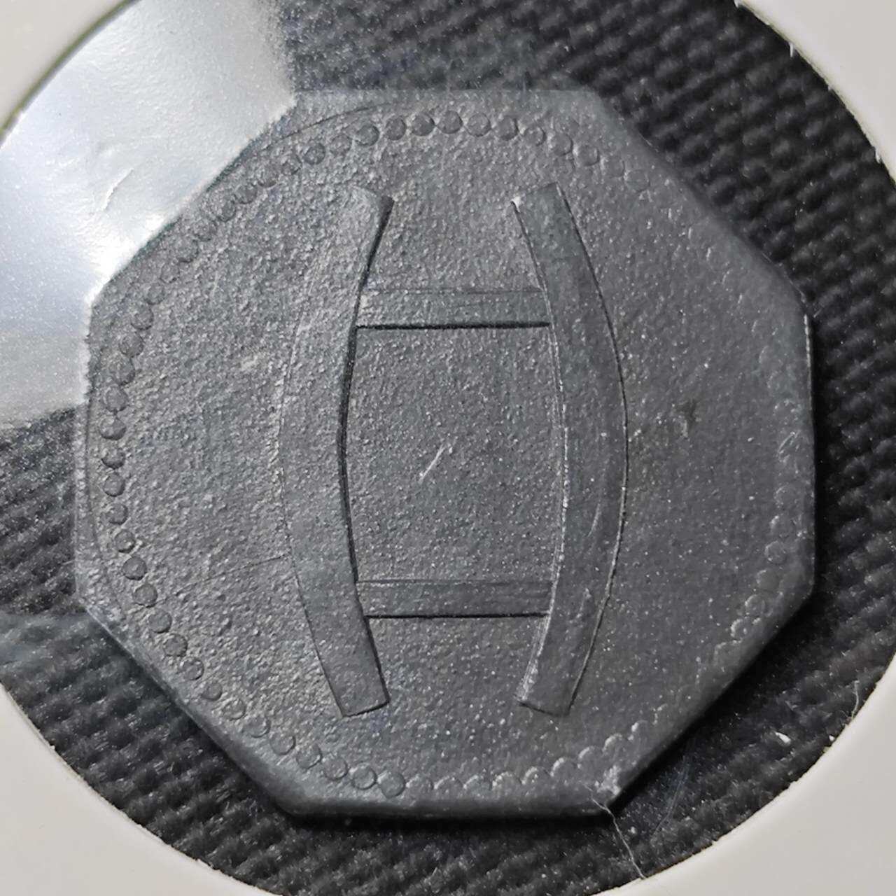 KK钱币收藏小铺  第397期 百期特怕（四拍之一） 2月预留时间 周末发货  