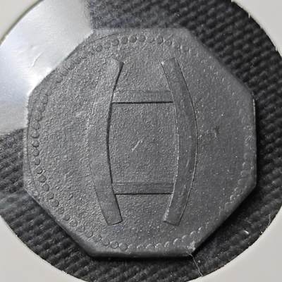 KK钱币收藏小铺  第397期 百期特怕（四拍之一） 2月预留时间 周末发货 -  1917 德紧拉施塔特 10芬尼锌币