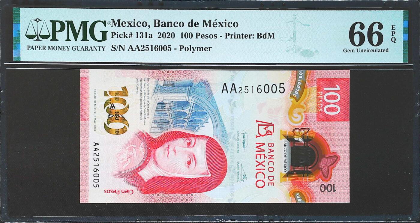 世界靓号纸钞第八十二期