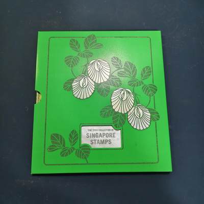【全场包邮】纯粹捡漏拍503场 - 【邮票年册】新加坡2009年官方精装年册-赠送新加坡造币厂官方封装2007年花鸟邮币套币（仅随邮册放行）