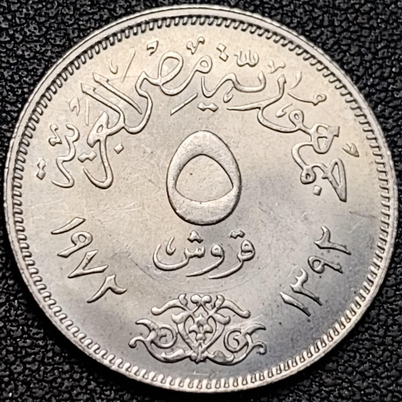 泉币菌-第191场- 迎春节专场 本场拍品多 请提前出价（本周五和之前拍的 2月14日发货） 。