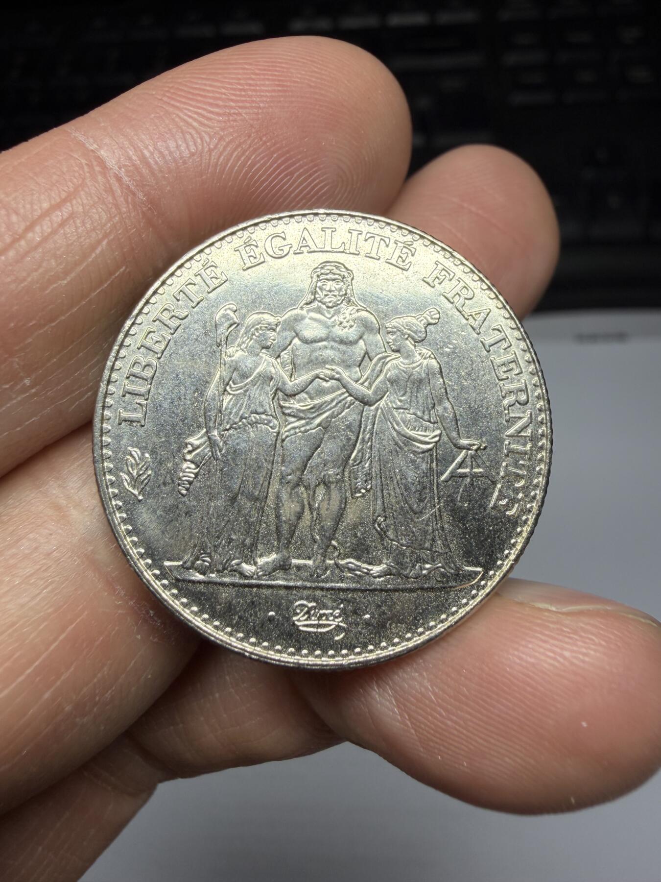 2025年集古藏今外币拍卖第二期-第7场—（总第307拍），可以寄存60天，满160元包邮。 1996年法国5法郎