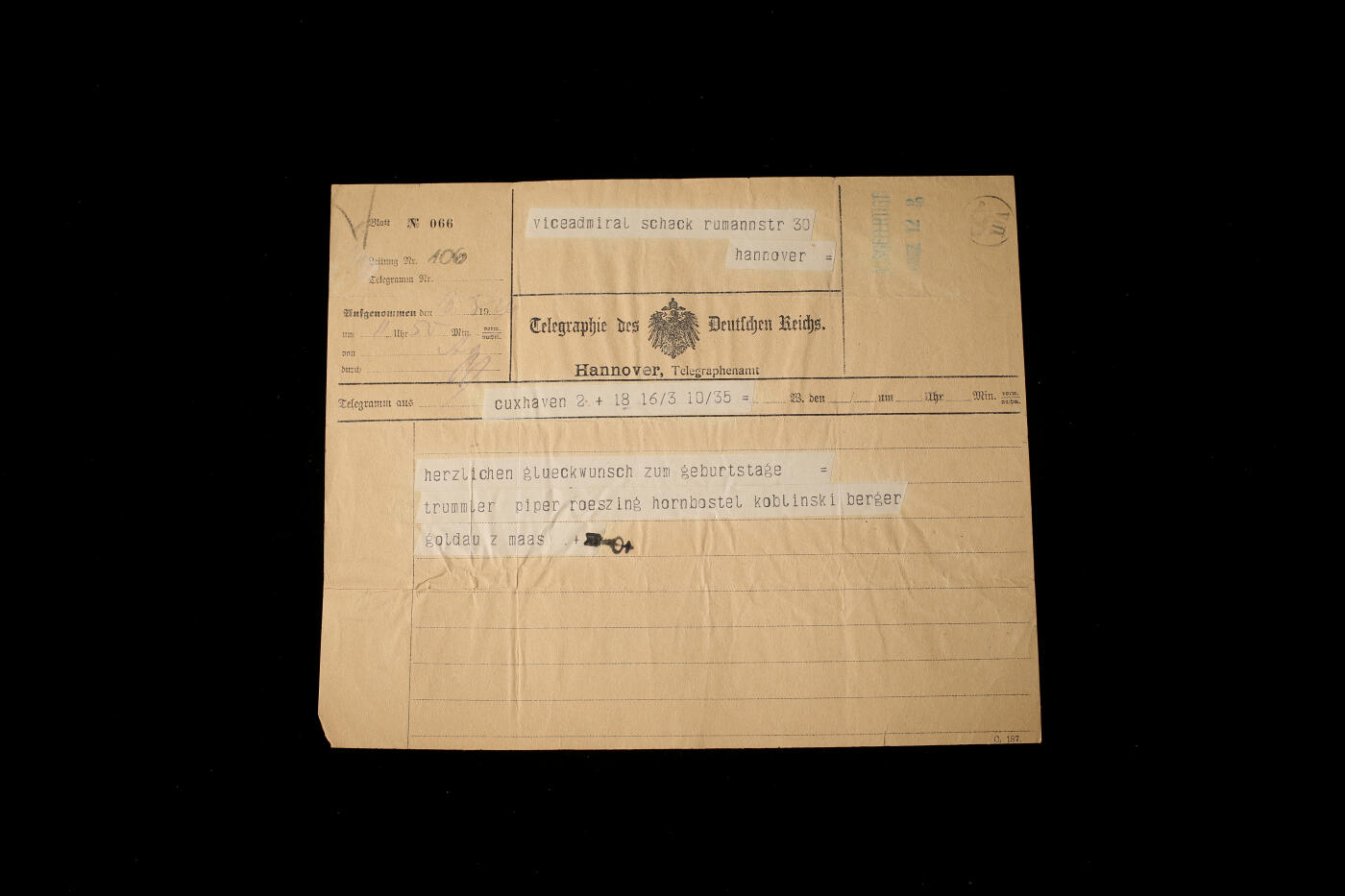 欢庆春节！戎马世界章牌大赏第112期春节大拍  德专场