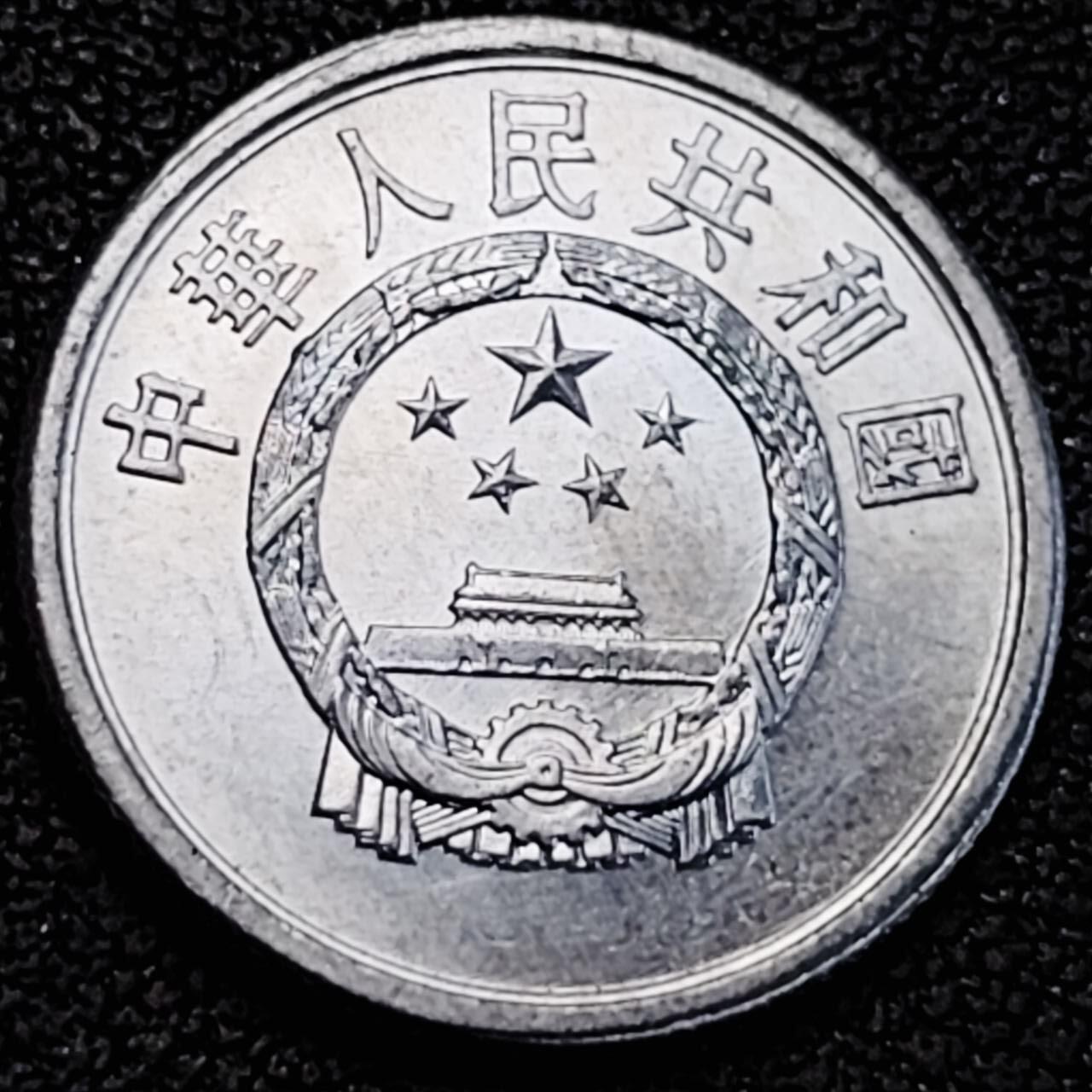 泉币菌-第191场- 迎春节专场 本场拍品多 请提前出价（本周五和之前拍的 2月14日发货） 。