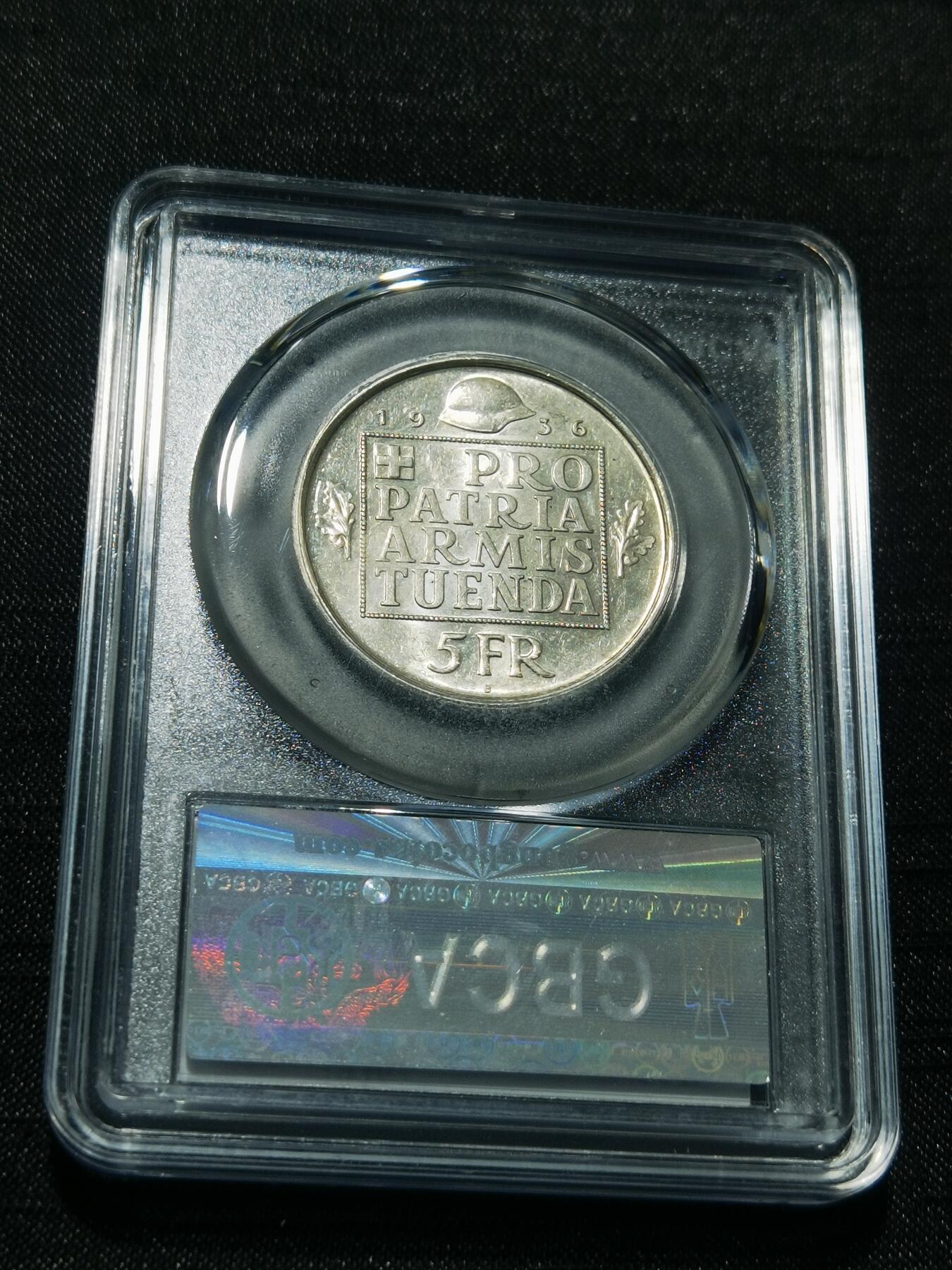 天下钱庄专场欢迎参拍 1936瑞士女神5法郎银币