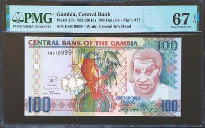 世界靓号纸钞第八十二期 - 2013年冈比亚100达拉西 该版最大面值 倒置号 豹子号999 PMG67