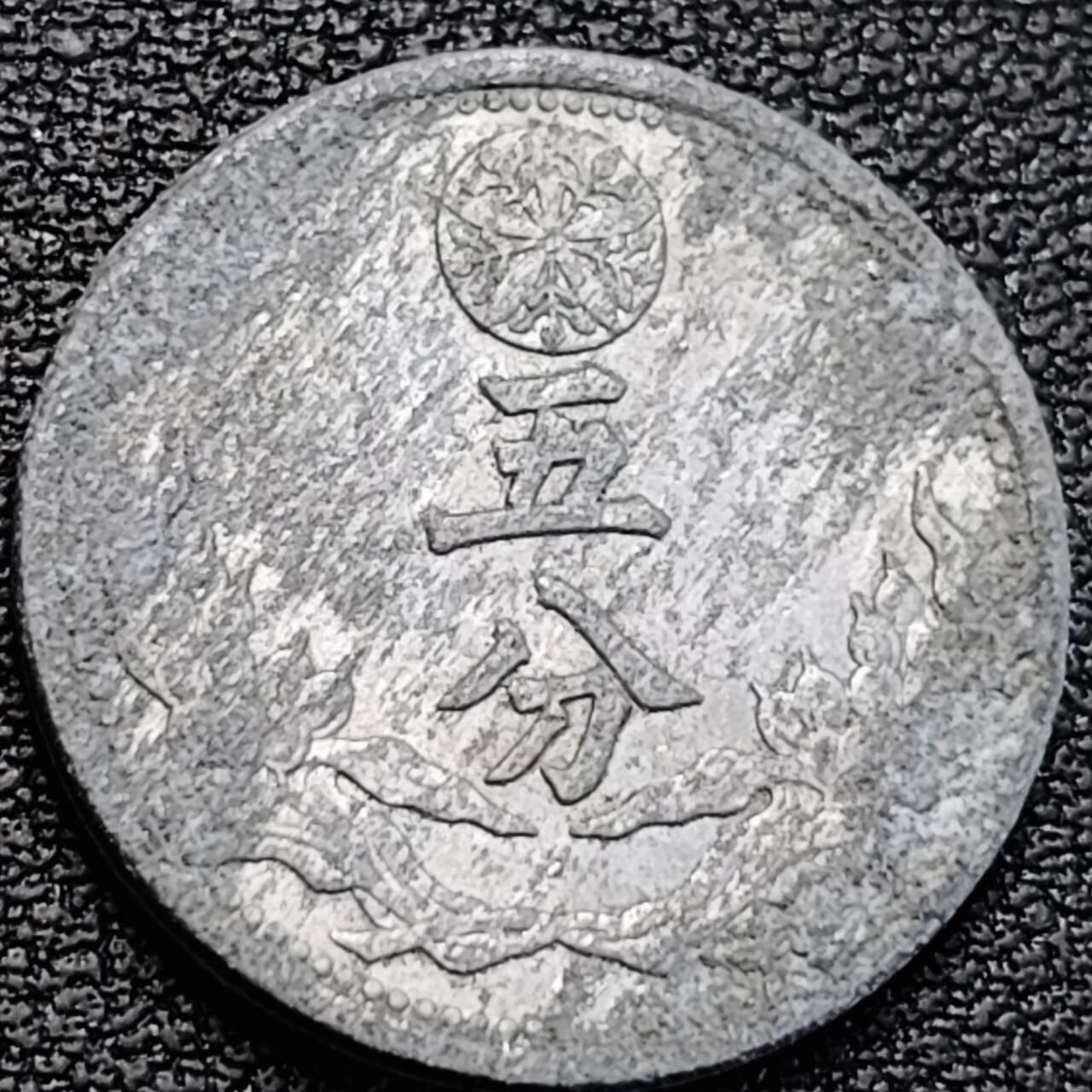 泉币菌-第187场- 精品福利场 （本周五和之前拍的 2月14日发货） 。