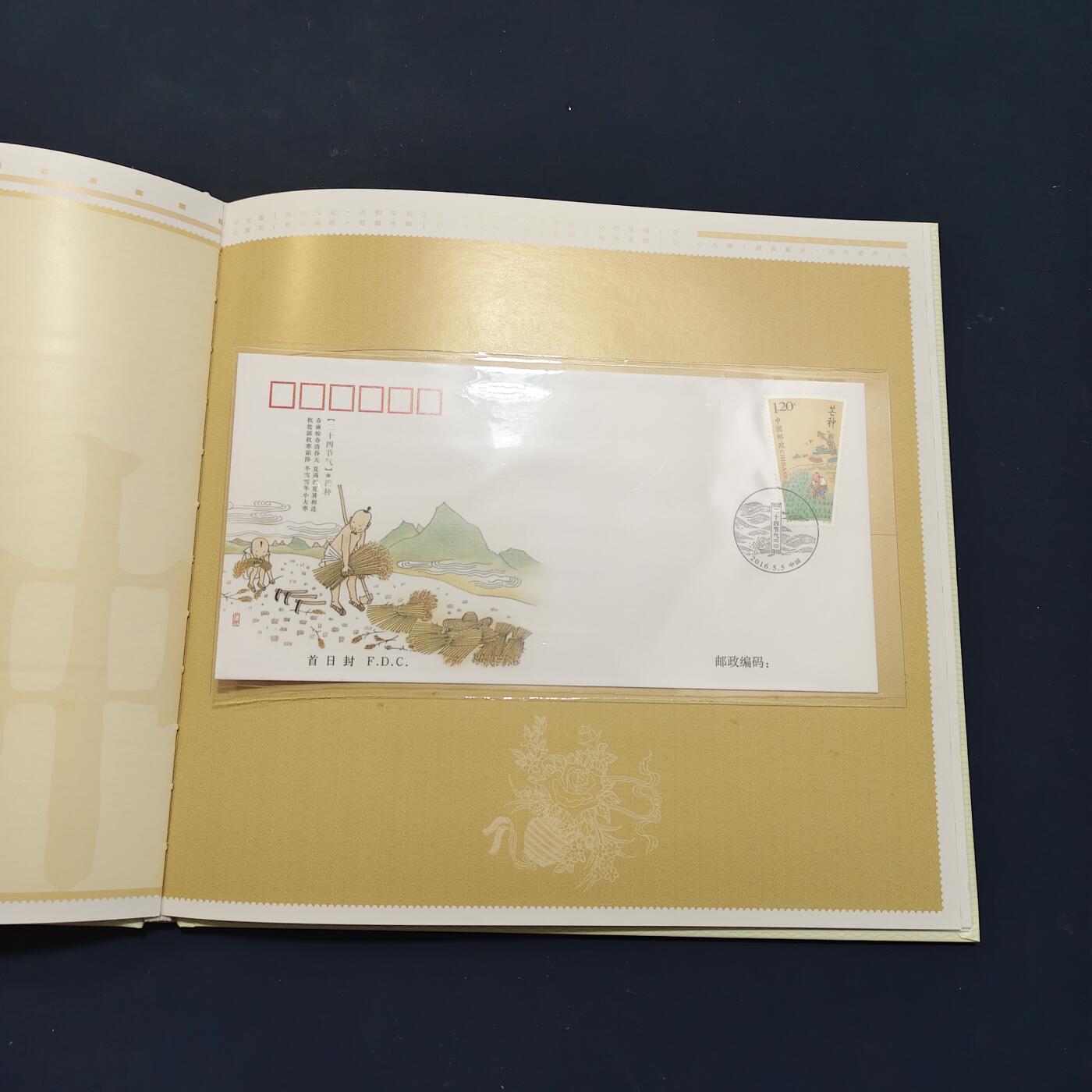 【全场包邮】纯粹捡漏拍503场