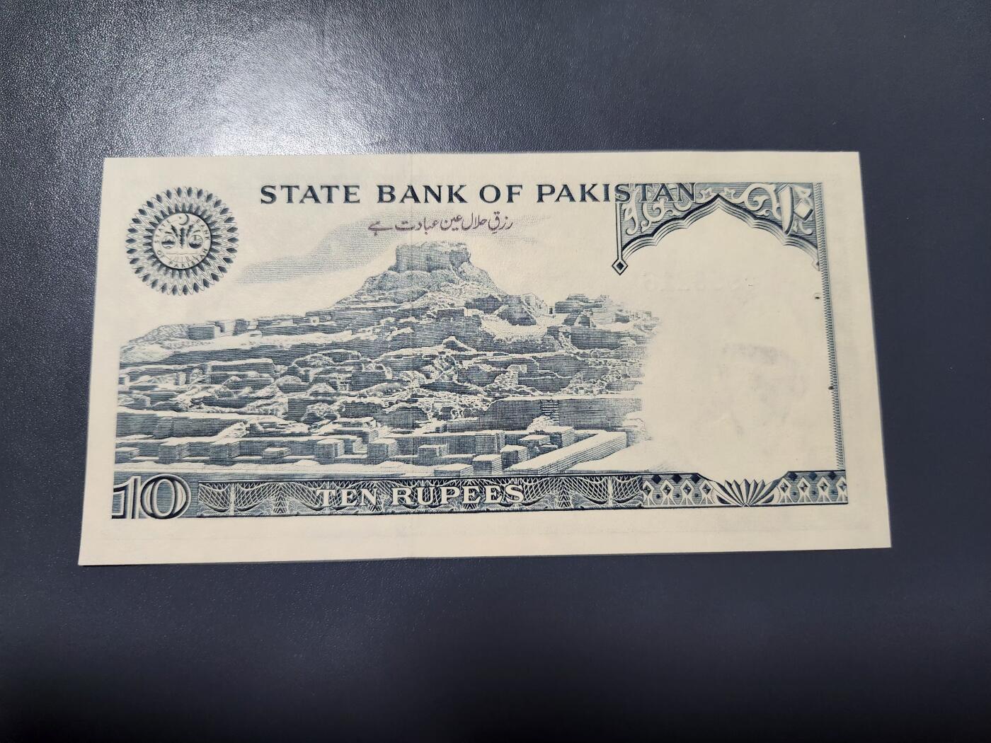 2月11号晚上8点 外国纸币自动截拍第24场