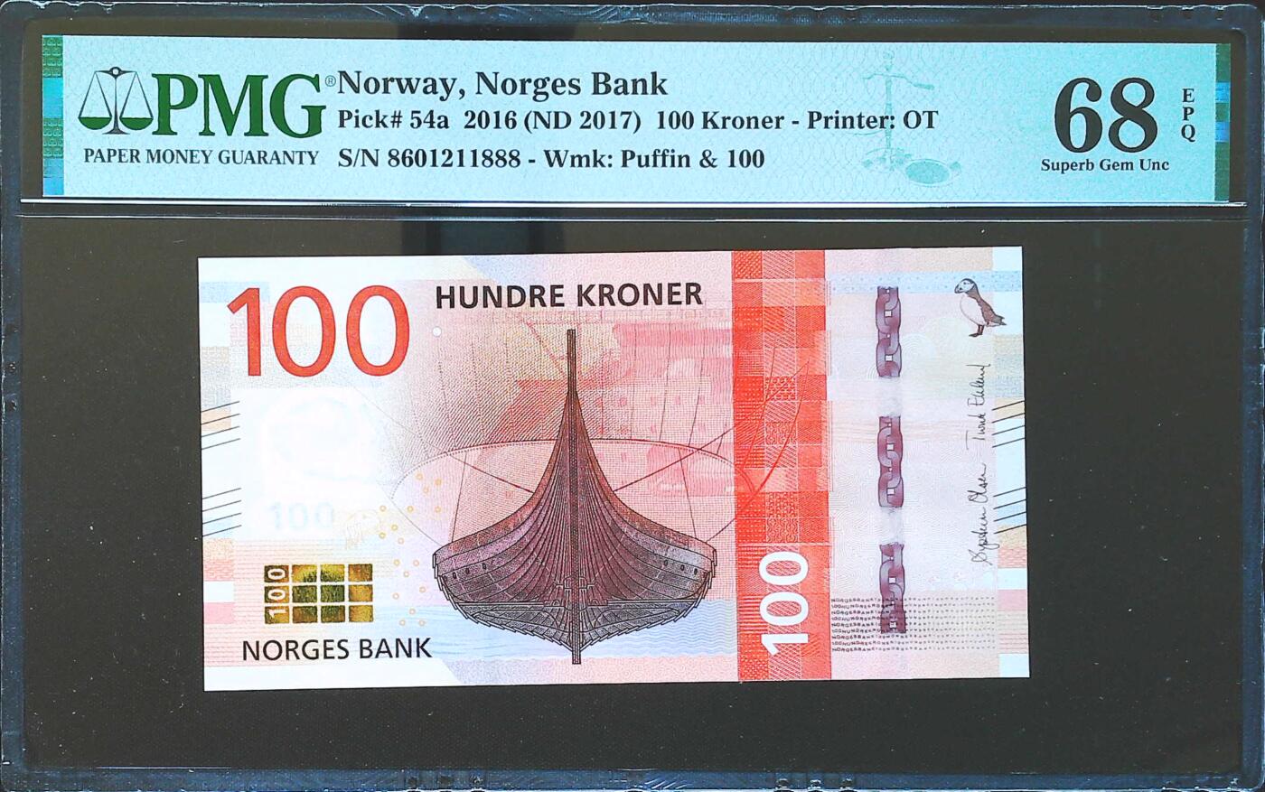 世界靓号纸钞第八十二期