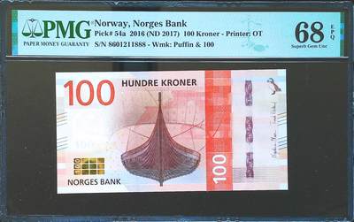 世界靓号纸钞第八十二期 - 2016年挪威100克朗 全程无3457 豹子号888 长串数字非常不容易 PMG68 超高分