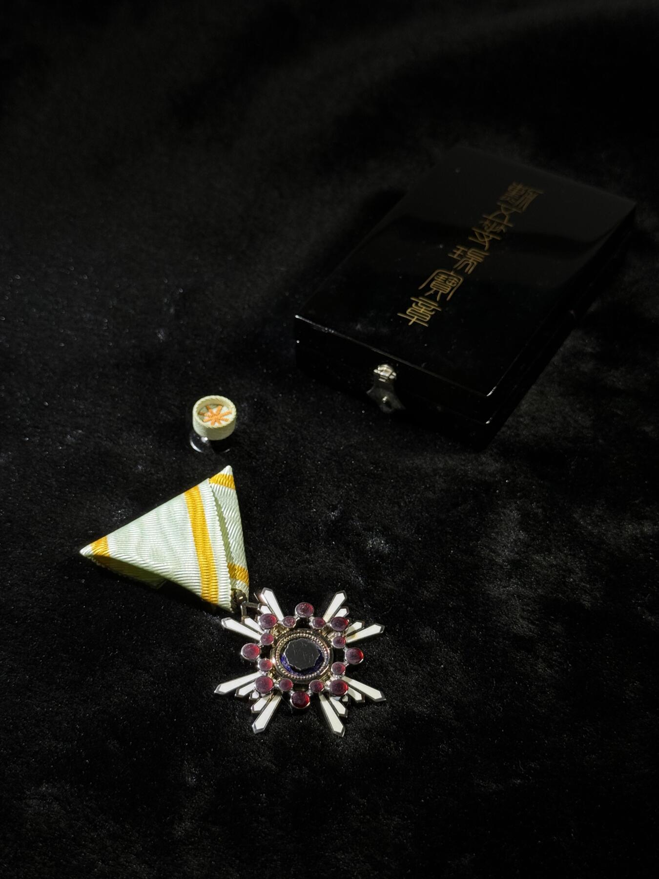 欢庆春节！戎马世界章牌大赏第111期春节大拍 勋五等瑞宝章