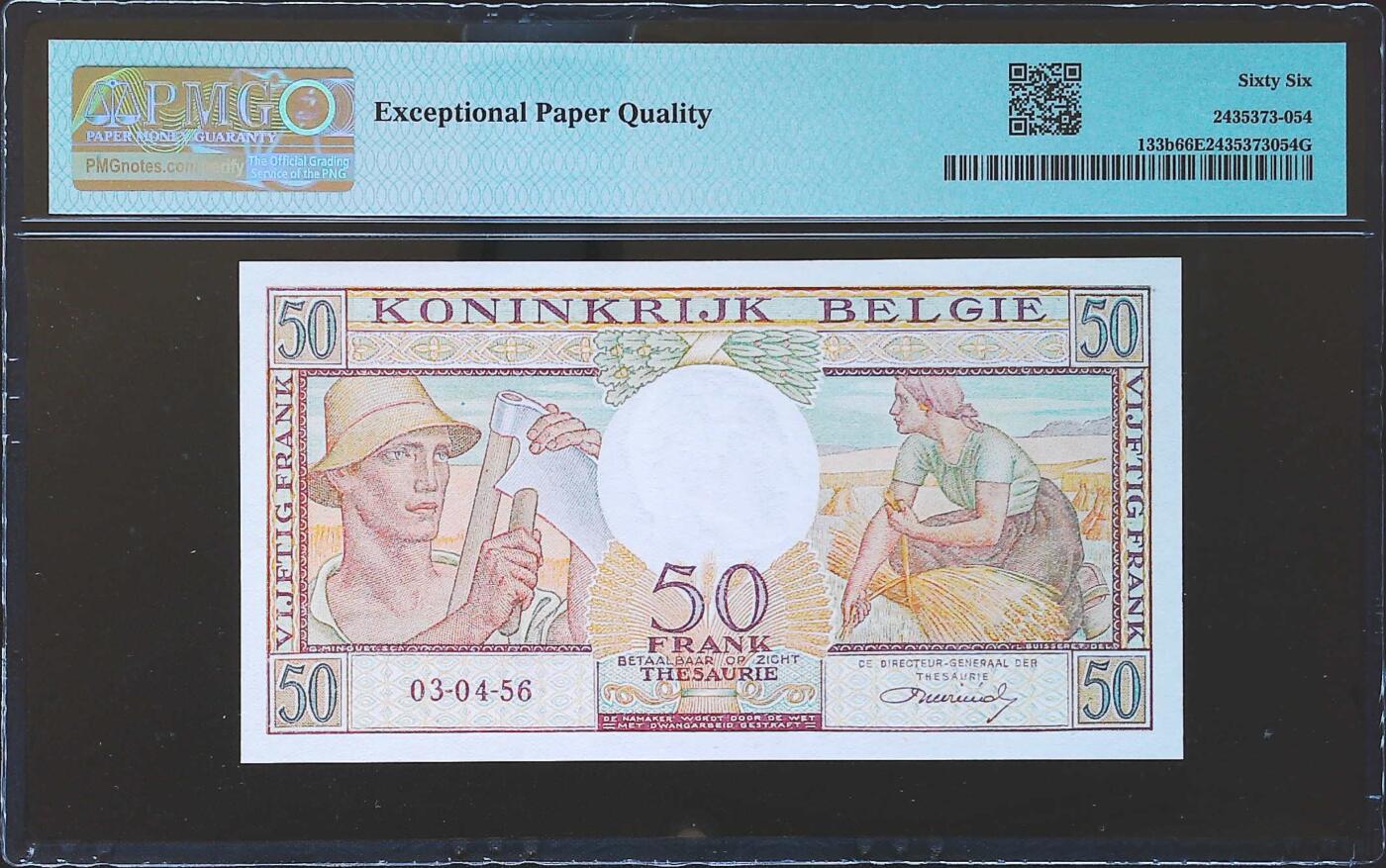 世界靓号纸钞第八十二期 1956年比利时50法郎 全程无47 豹子号666 PMG66 老版已经实属不易