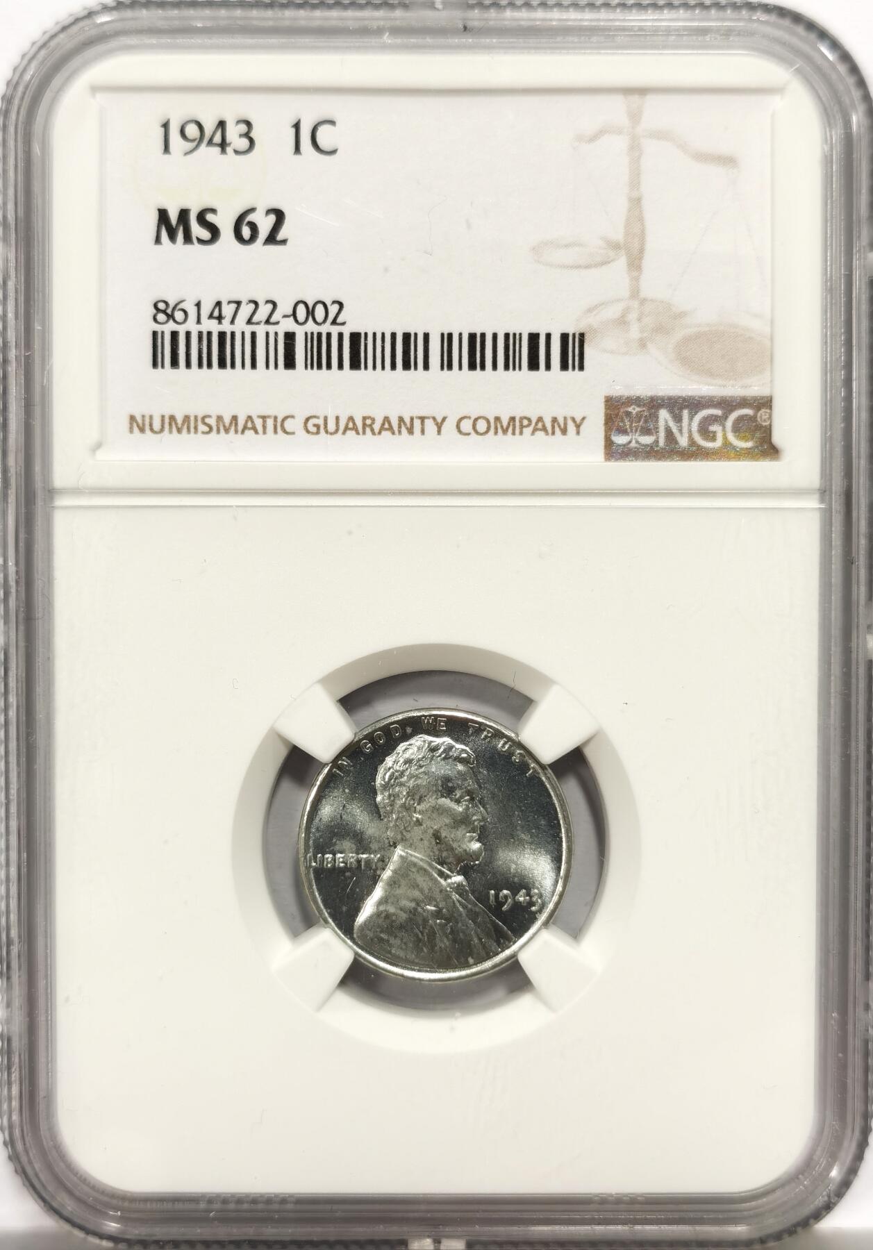 博洋堂蛇年收官专场暨第161期（全场包邮） NGC MS62 美国1943年1美分铁币，独立年份，二战时期特殊材质