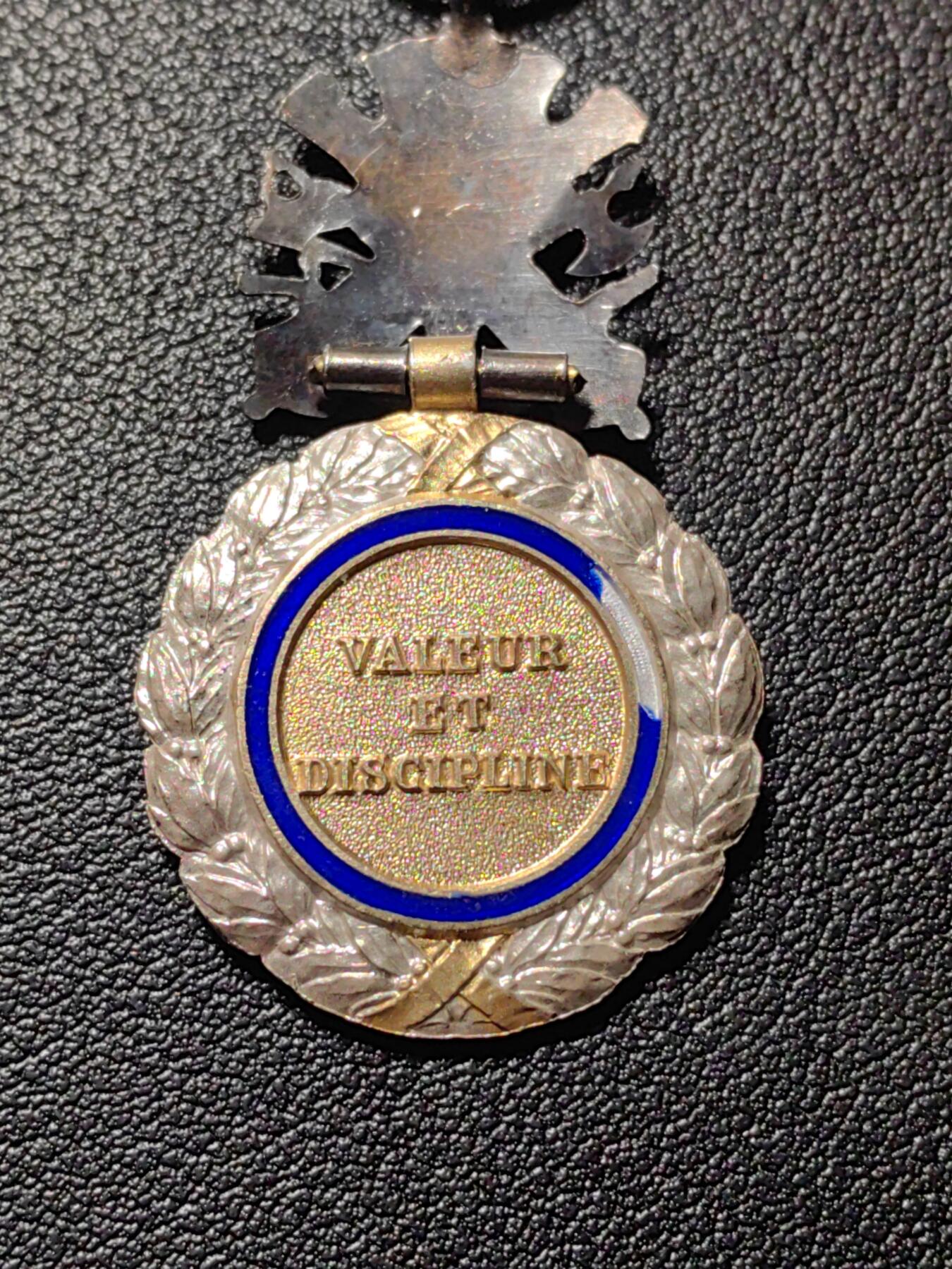 靖甫拍卖第四场