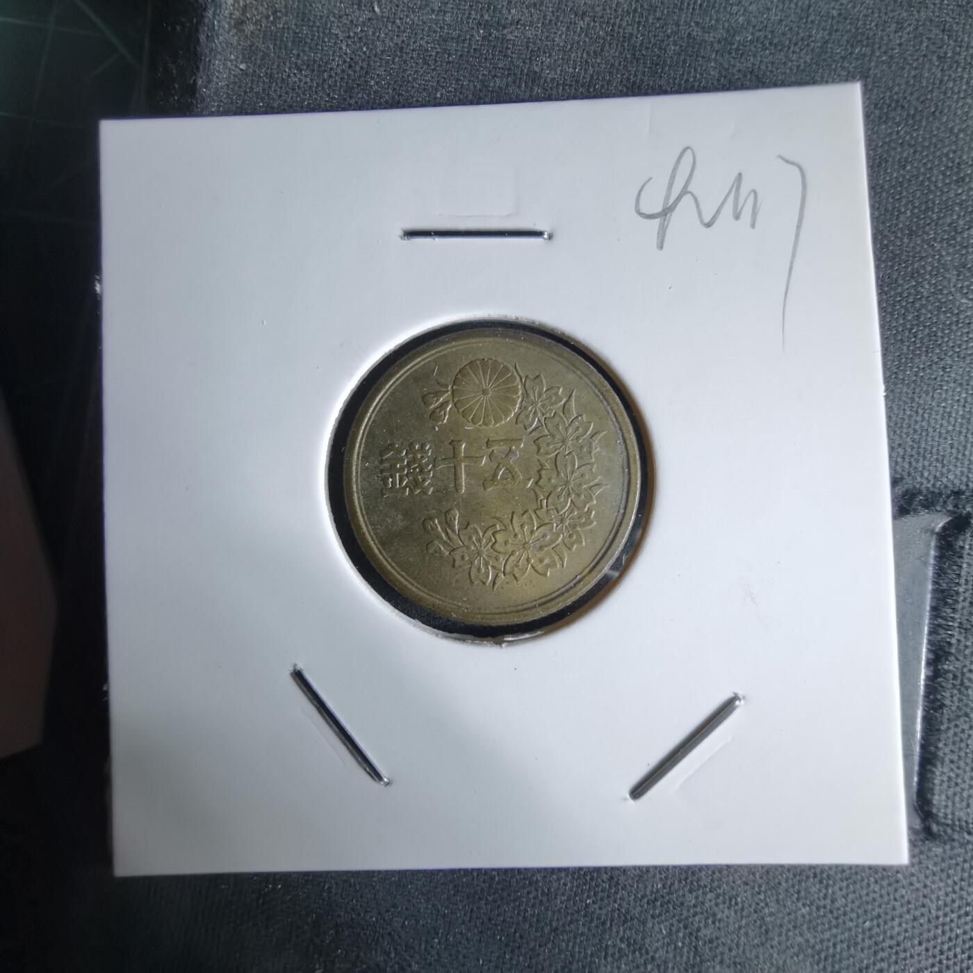 沼泽如烟--第992场