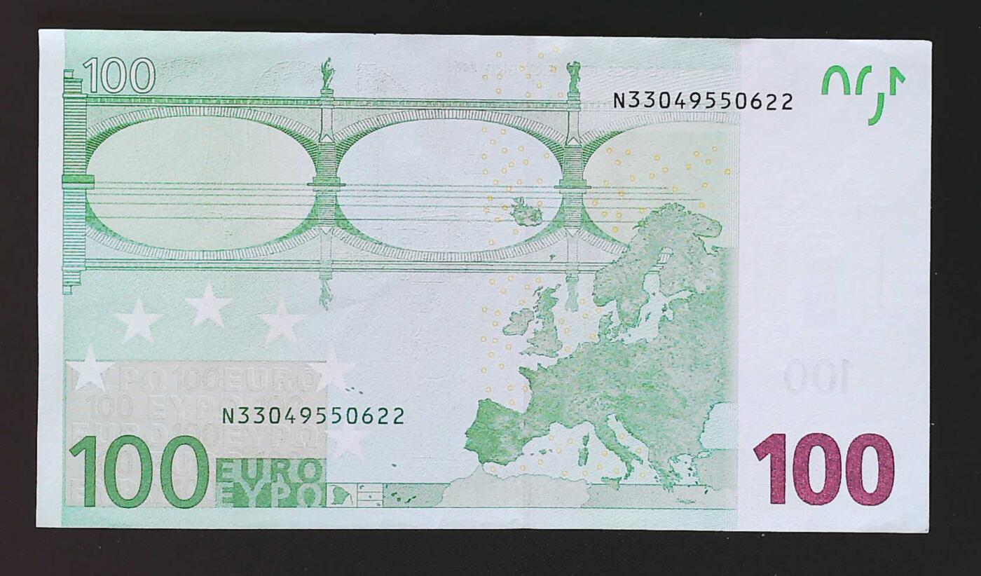 世界靓号纸钞第八十二期 欧元100 奥地利版 2签 品相如图