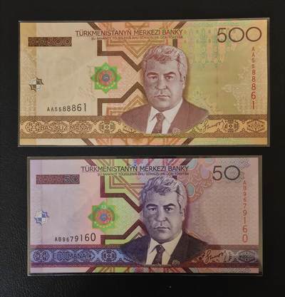 【礼羽收藏】🌏世界钱币拍卖第124期 年前最后一期 正常发货 - （一组2张）【UNC】亚洲 土库曼斯坦 50.500 大面值是AA首冠