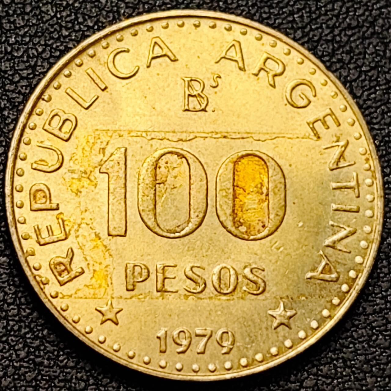 泉币菌-第191场- 迎春节专场 本场拍品多 请提前出价（本周五和之前拍的 2月14日发货） 。