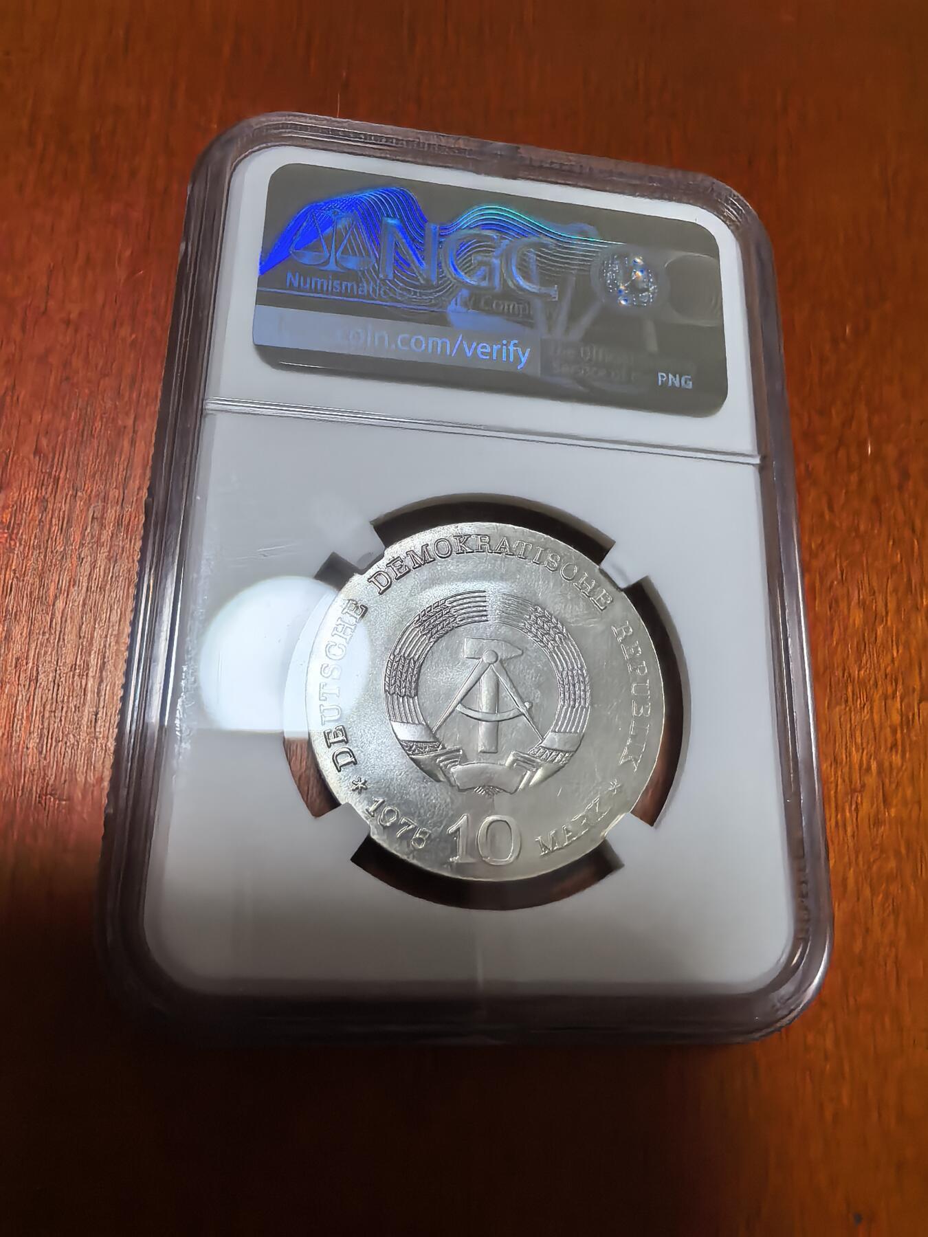 长老汇蛇年精选第一百场拍卖 1975东德阿尔伯特·施韦泽诞辰百年10马克银币，NGC MS66，季军分