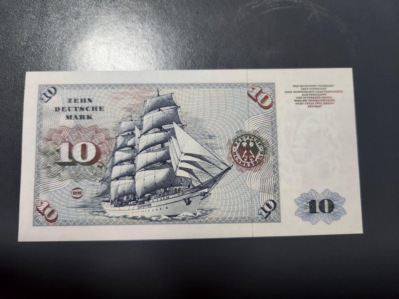 2月11号晚上8点 外国纸币自动截拍第24场