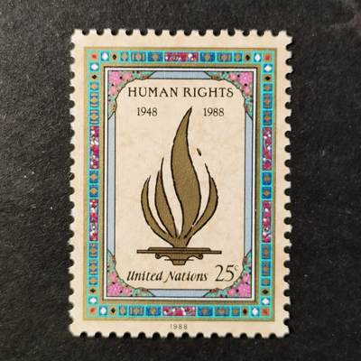 ↓君缘收藏740期☞钱币邮品↓无佣金、可寄存、满30元包邮  - 联合国纽约邮票，1988年《世界人权宣言》发表40周年·自由之火邮票1全